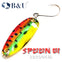 B&U Metal Spoon - 1Pc